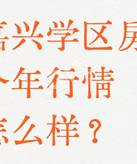 ����ѧ����������������ô����