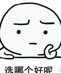 [����]��һ������ոߺ�һ���õ�ְ�� Ӧ��ѡ�ĸ���