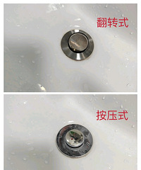 ��תʽ�û��ǰ�ѹʽ��