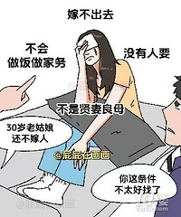 ���������׵�ͼ�����������ױ������ع⣡���ܻ�ӭ�ľ�Ȼ��...