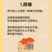 һЩ���ڷ��ӵ���ѧ