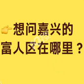 ���˸����������