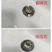 ��תʽ�û��ǰ�ѹʽ��