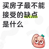 ����ܽ��ܵ���?