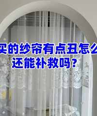 �������ɴ���е����ô�죿���ܲ�����