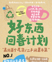 [̯λ��ļ]�����׸�β��/�����м�����������̯λ��ļ�У�