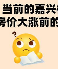 ��ǰ¥�У����˷��۴���ǰ��15�ꣿ