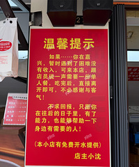 [����]����������С��ϣ�������ٶ�һ�㣡���Ǿ����أ�