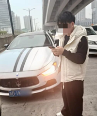 С���꿪��ɯ����׷β��˽�� ���600Ԫά�޷Ѳ�������