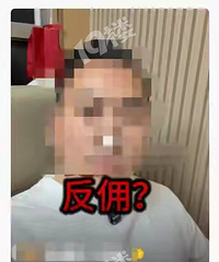 �Ϻ�������v����Ӷ ���г�Ǳ����ȫ�������ˣ�