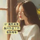 87��������Ů����