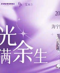 @����׼���ˣ�4��19��������һ���������ı���