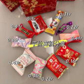 ����ƽ�ۺ������