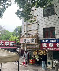 [���ѷ���]�ڼ���������������ÿ��·����Ҫ�Ŷӣ�