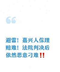 [����]��Ժ������ �����˱���Ҫ�����ȵ渶10W�����ѣ�