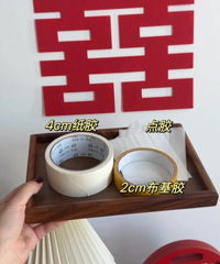 [���]30�����鷿������ô������ǽװ��ȫ�㶨 ����ѧ��