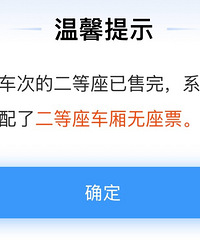 [����]����������˭�ڰ���������Ʊ�ü��� ˿��������