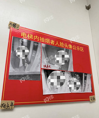 ����һС�������ڹ�ʾ��������Ƭ�����飡��ʦ������Ȩ