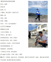 [����]���տɴ�30��92δ���ж������� �з��г� ѰԵ