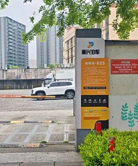 [����]ͣһ��2Ԫ���Ϻ�������1300+ҹ�����λ