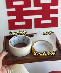 �鷿������ô��������ϸ�̳� ����ѧ��