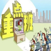 Ϊʲô���÷ֿ�����