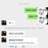 ���������н���ƭ��