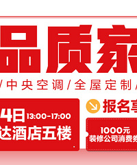 2026�����ļ���װ��ȼ����Ļ�����м���װ���˼�����~