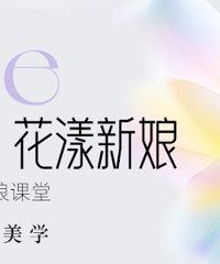 [���]@����׼���ˣ�4��26��һ�����ר�������գ�