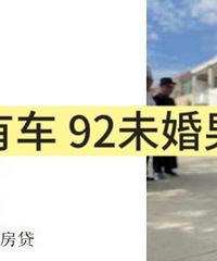 ���տɴ�30��92δ��������