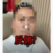 ������V��Ӷ��ս��