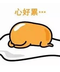һ�˴������ޣ�������ĺ���