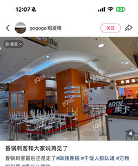 [����]�˰۰鸺һ������̿� ����ҡ����ߡ��ˣ���