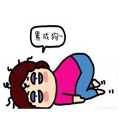 Ϊʲô������ô��