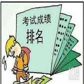 ��ʦ��������һ����