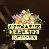 97����Ůϣ�����춨