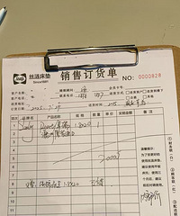 ���׼���˿�����棬��Ǯ�����ܣ��������л������ϣ�