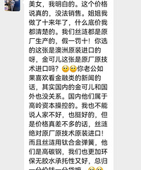 [����]�����������Ʒ�ƣ���Ǯ�����ܣ�άȨ��һ����ϣ�