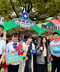 ���м����Ϻ�֧���Ÿ�����ڷ���ӻ��� ����Խ��������������Ļս