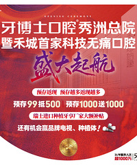 ����ʿ���޻�����Ǩ����������Ժַ�����