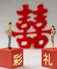 Ҫ����� ������˵����û�в��� ȴ�����ܲ������һ����