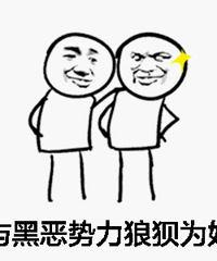 [����]Ϊʲô����ƽ̨����ʼ��̧����?����������ô��?