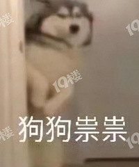 [Ԥ��]26��4�µ׻򽫳�̨�������������ѣ�������Ϣ���⣡