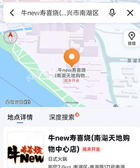 [����]ţnew�Ϻ���ص��Ѿ��ϵ�ͼ�ˣ�����������˰�?