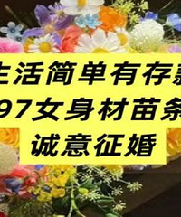 �з��г��д�� 97����Ů����