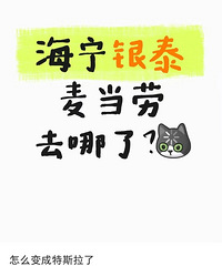 �������֪���̳����͡����¿ⶼ���ˣ�1¥���������ˣ�