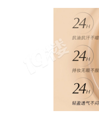 179������ʫ����DW�۵�Һ��