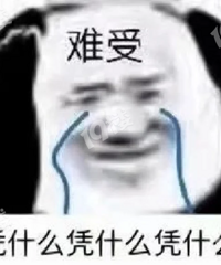 [�������ӽ�ˮ]�ڸ�λ�򷿵ĳ�����һ�룬���ڿ��˶����ˣ�