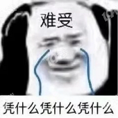 ��λ����������ˣ�