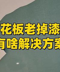 �컨���ϵ��ᣬ������ɶ���������